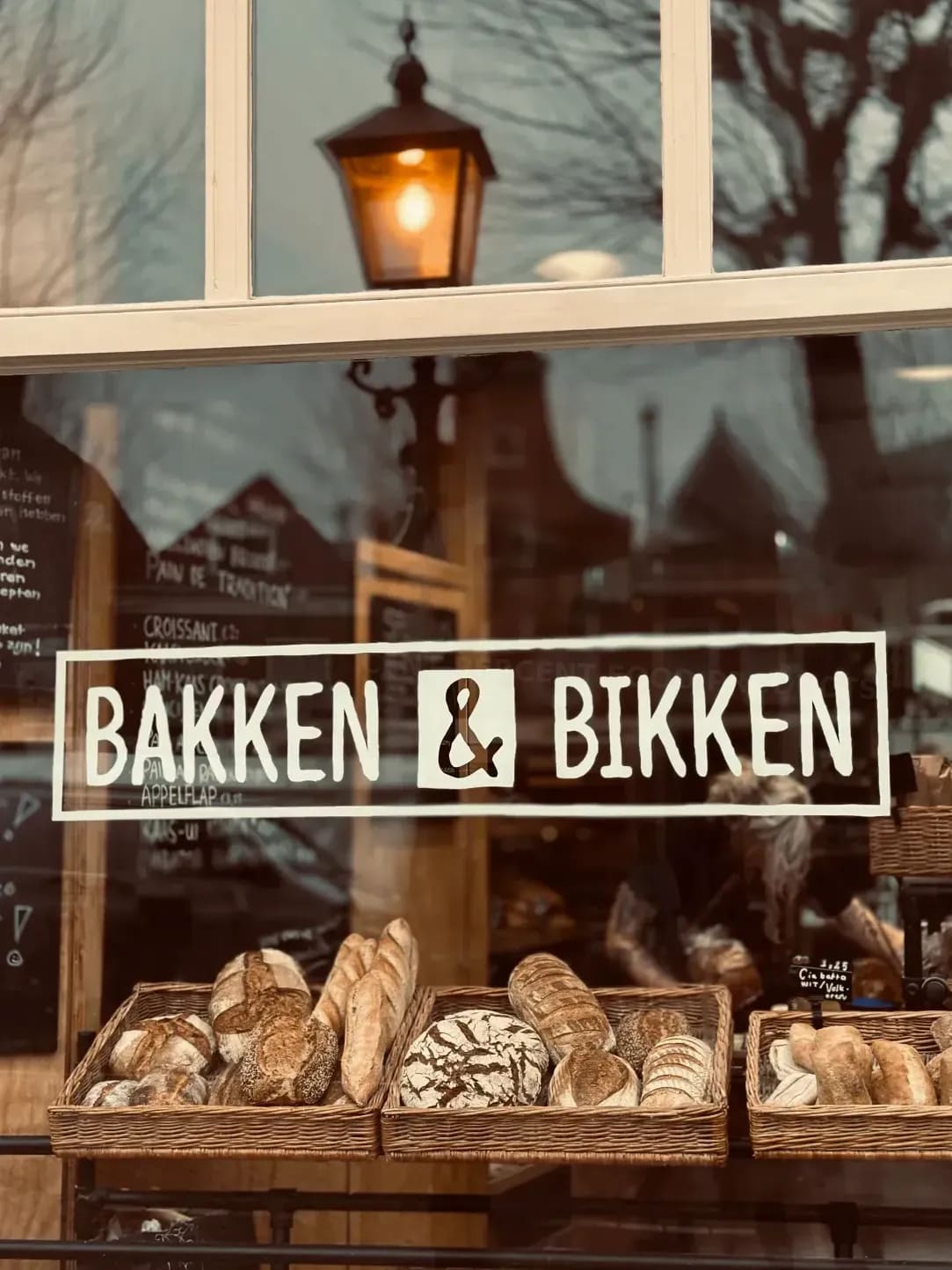 参考シナリオ:初回のお問い合わせ(Bakery-Studio)